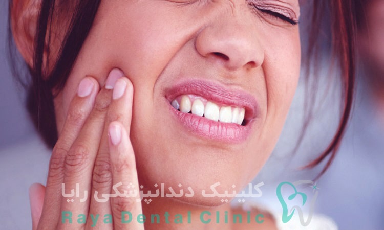 عفونت دندان