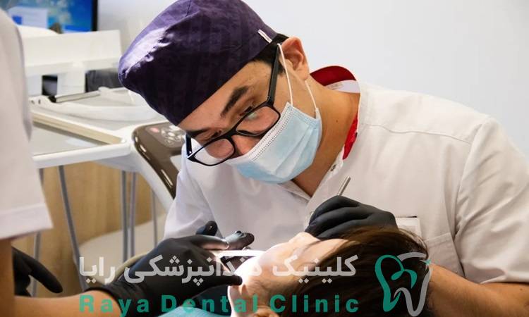 پر کردن دندان با لیزر