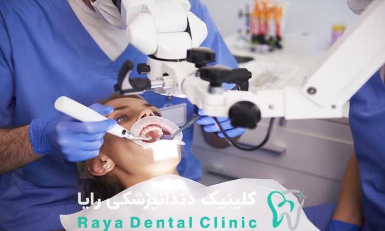 آرام‌ بخش سدیشن