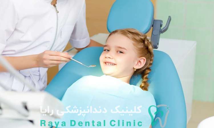متخصص کودک و اطفال